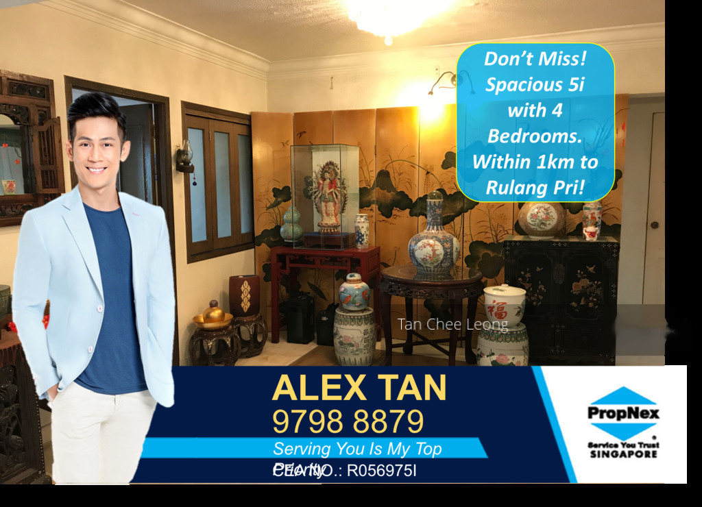 Jurong West Street 42 thumbnail photo